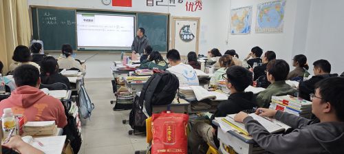 课堂学习