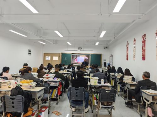 家校共育