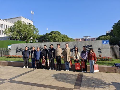 外出学习