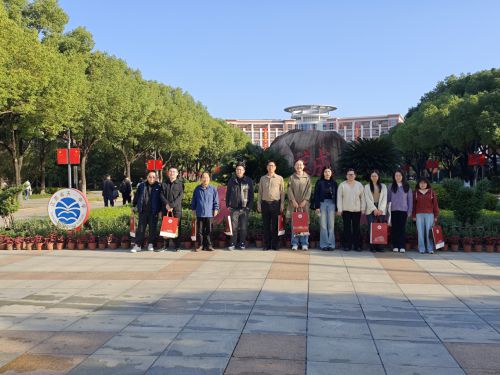 外出学习