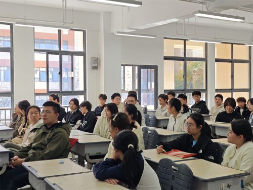 学生会议